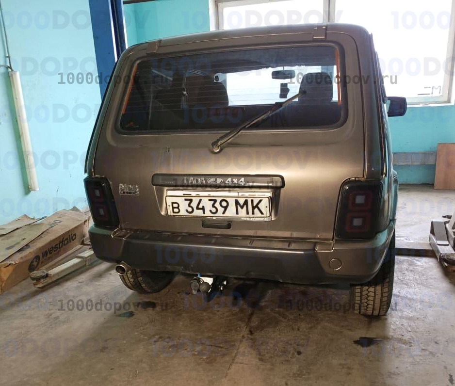 Фаркоп Avtos VAZ-63 ВАЗ 2121 Нива Urban без ГБО с 2014- — рисунок 1