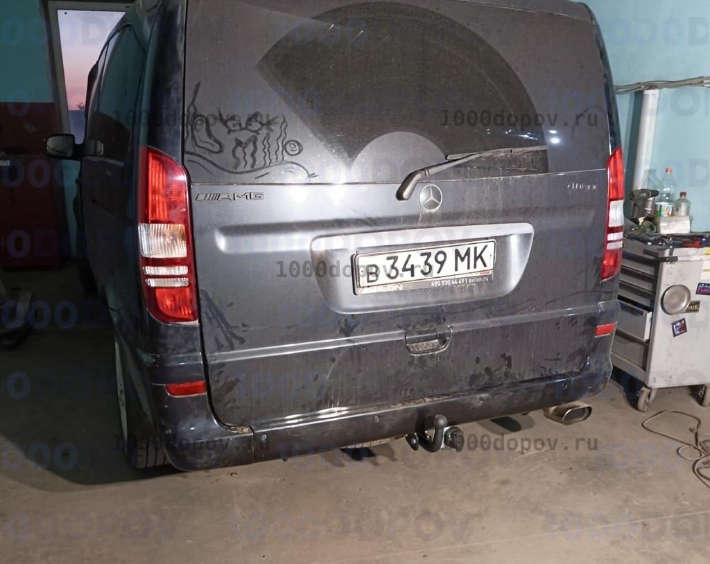 Фаркоп Avtos MB 05 Mercedes Viano W639 09/2003-2014 — рисунок 3