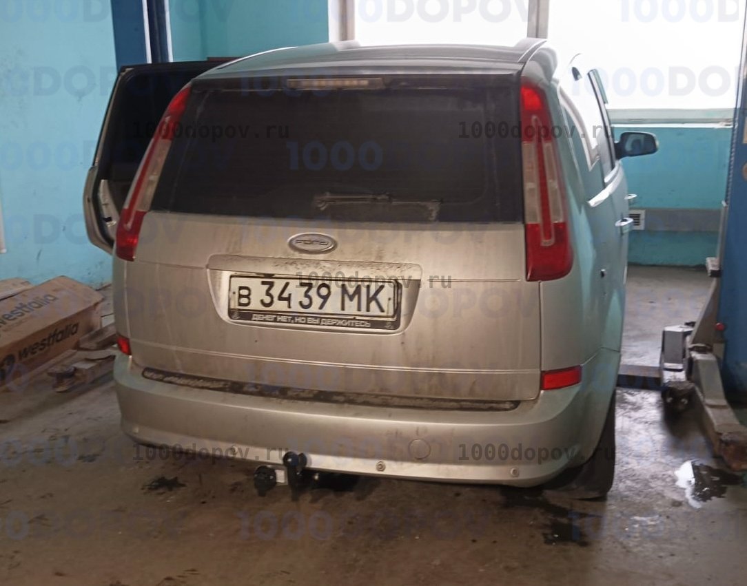 Фаркоп Трейлер 6011 Ford Foсus C-MAX 2003-2010 — рисунок 8