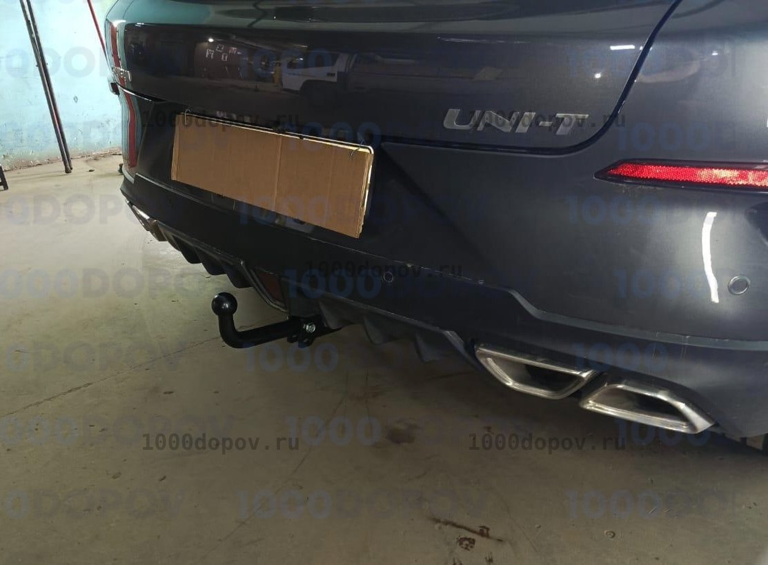 Фаркоп BERG F.6115.001 Changan UNI-T 2023-н.в. — рисунок 13