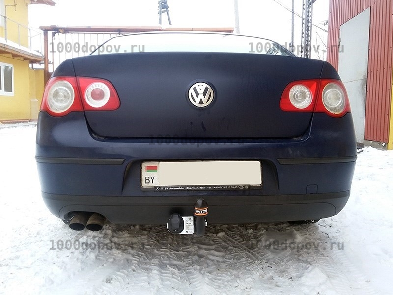 Фаркоп Avtos VW 24 Volkswagen Passat B6 (сед., унив.) 2005-10/2010 — рисунок 27