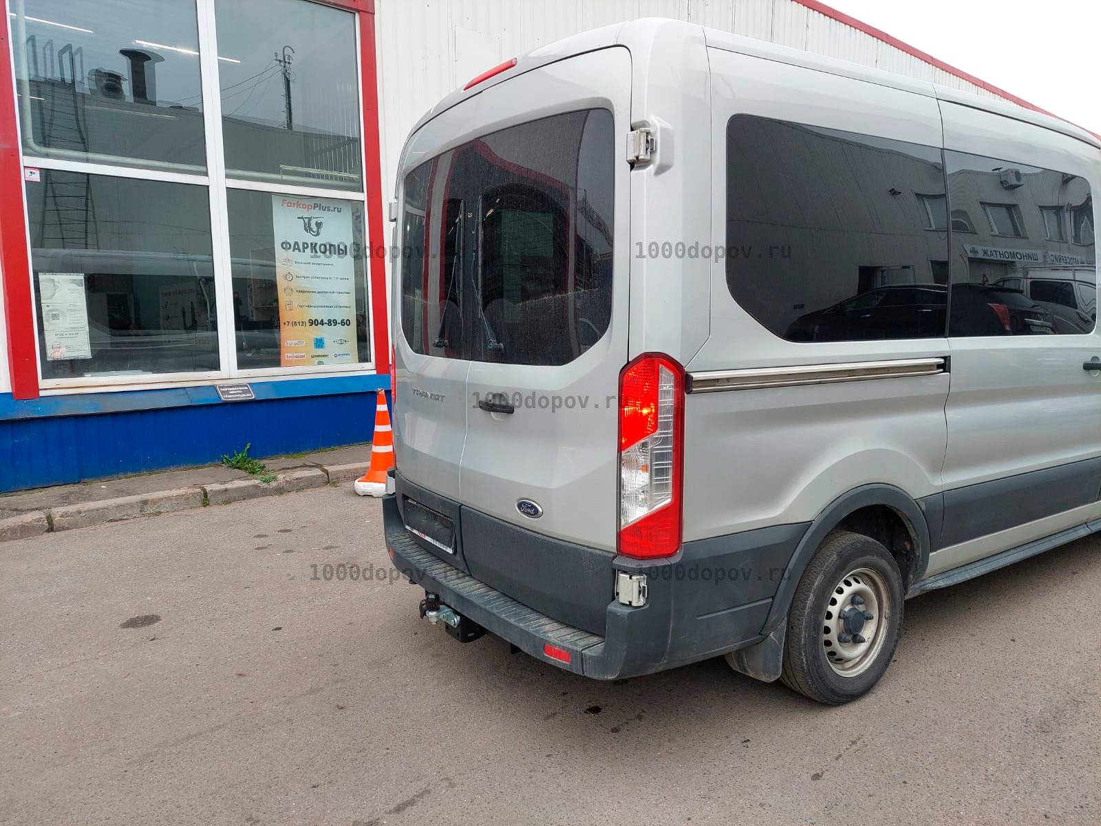 Фаркоп Motodor 90709-FE Ford Transit 2013-н.в. (оцинк. шар) — рисунок 1
