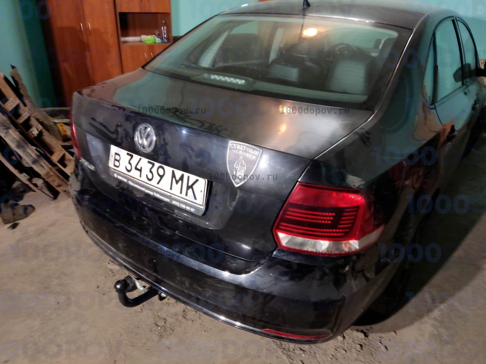 Фаркоп Трейлер 9131 Volkswagen Polo 2010-2020 — рисунок 8