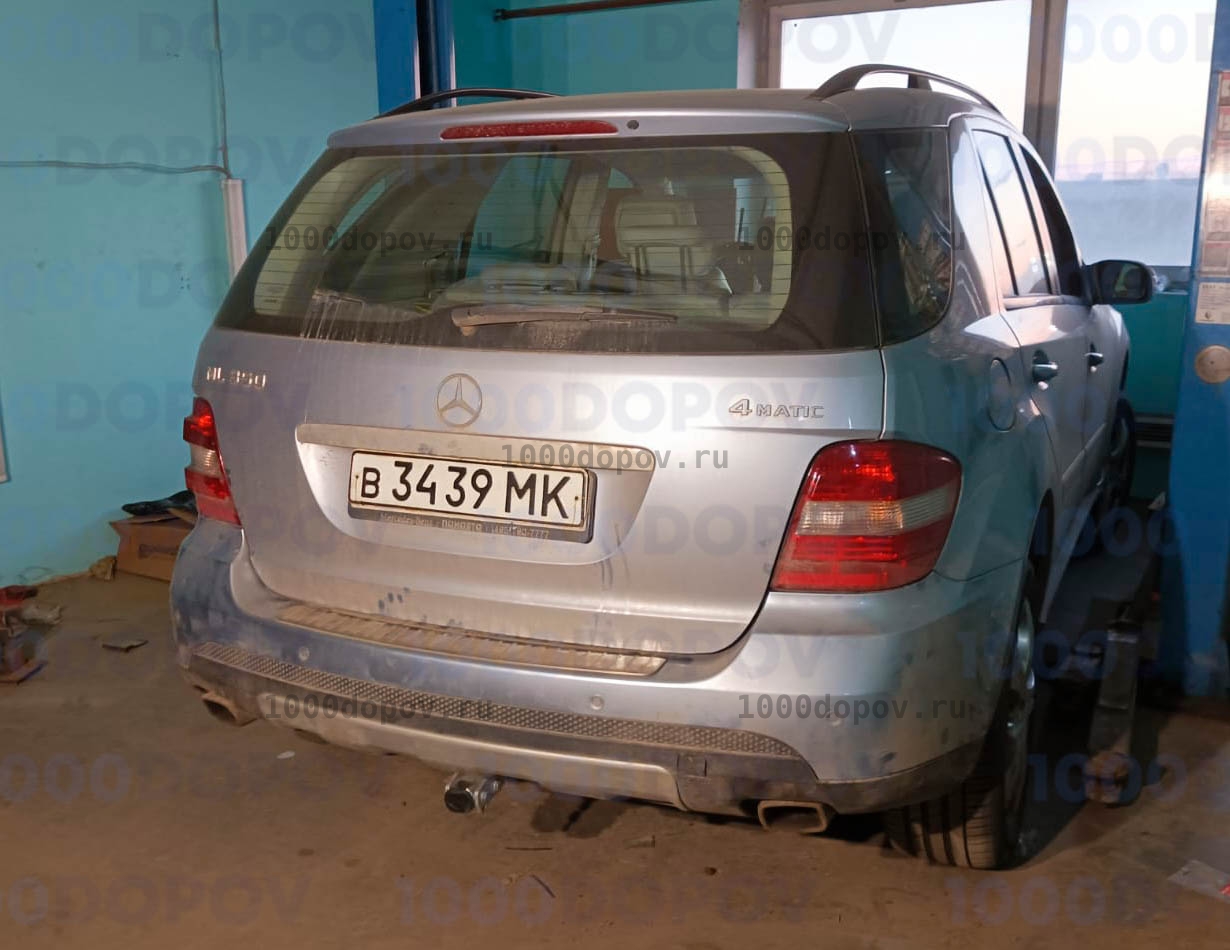 Фаркоп Galia M115C Mercedes GLS (W166) 2016-н.в./ GLE (W166) 2016- (оцинк.) — рисунок 19