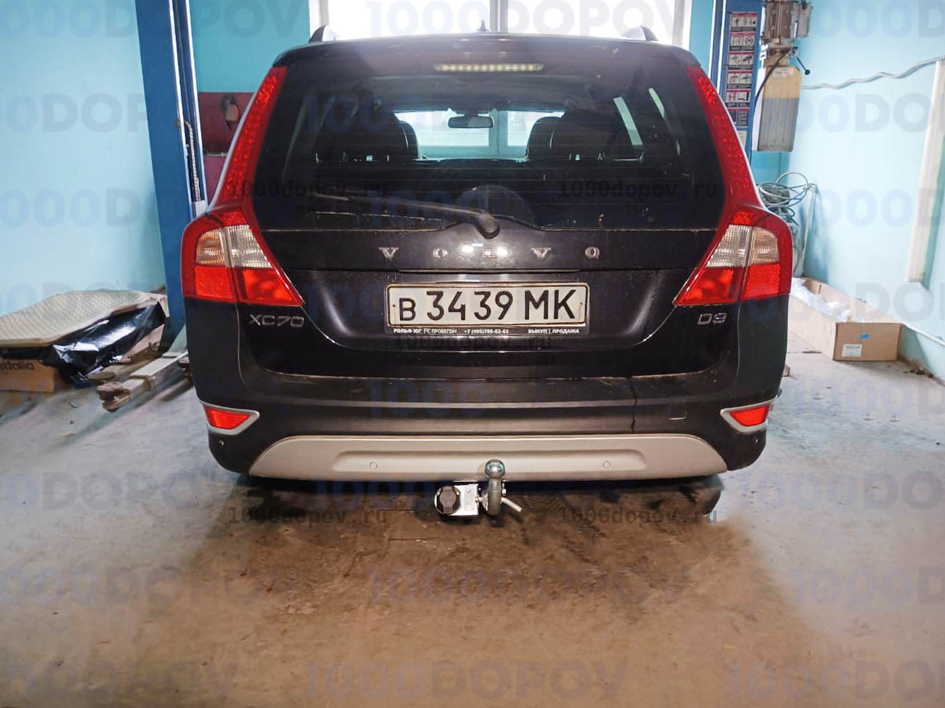 Фаркоп TAVIALS V202-BA Volvo XC70 (B) 2007-н.в. — рисунок 3