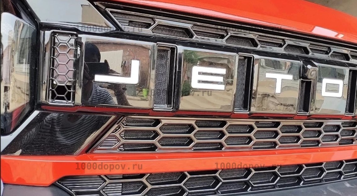 Сетка радиатора на Jetour T2 2023-н.в — рисунок 4