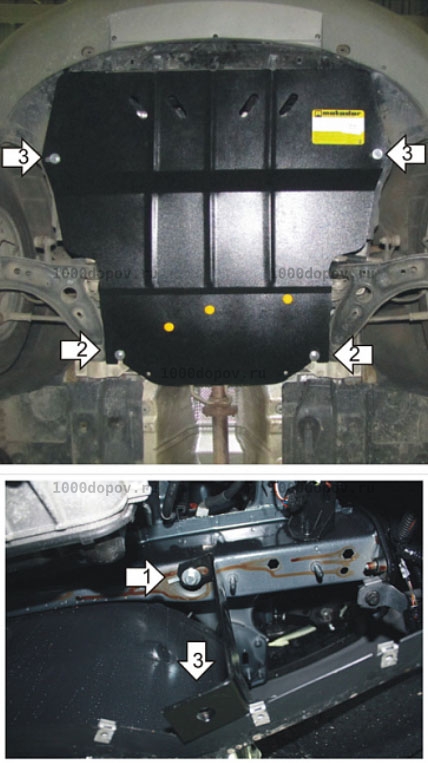 Защита Motodor 02718 Volkswagen Passat B6 2005-2010 (Картер, Кпп) — рисунок 4