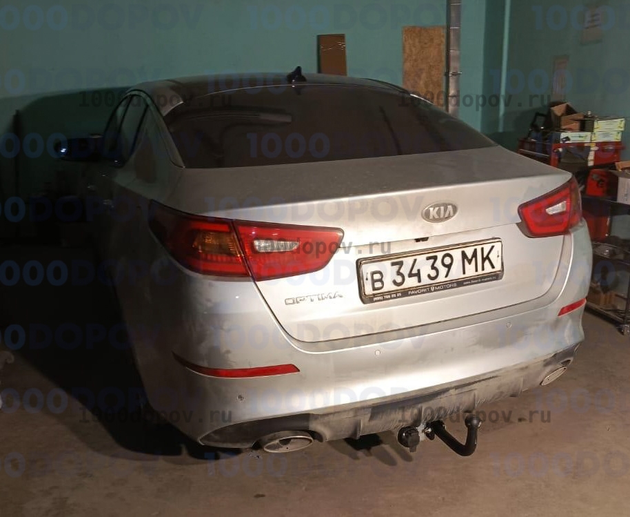 Фаркоп Avtos HY 31 Kia Optima 2012-2016 (кроме америки) — рисунок 1