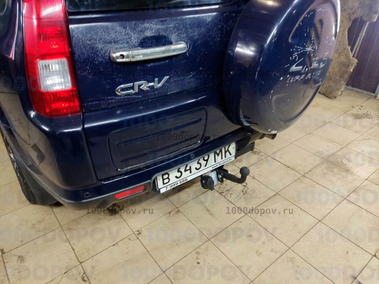 Фаркоп Avtos HN 02 Honda CR-V 03/2002-2006 — рисунок 1