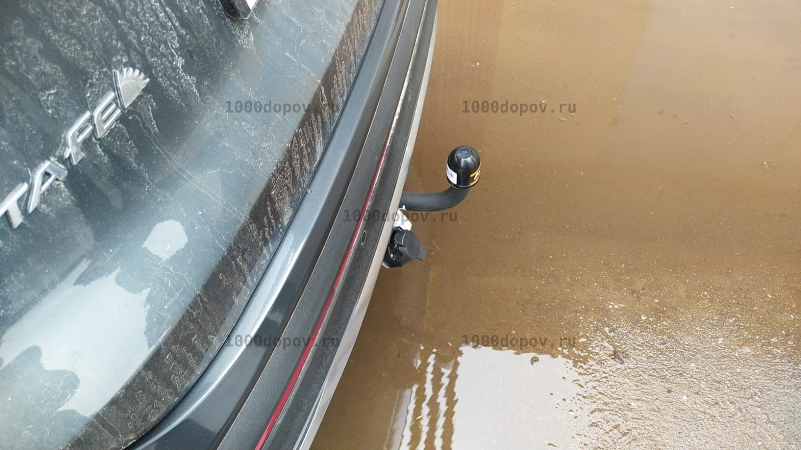 Фаркоп AVTOS HY 36 Hyundai Santa Fe 2021-2023 — рисунок 7