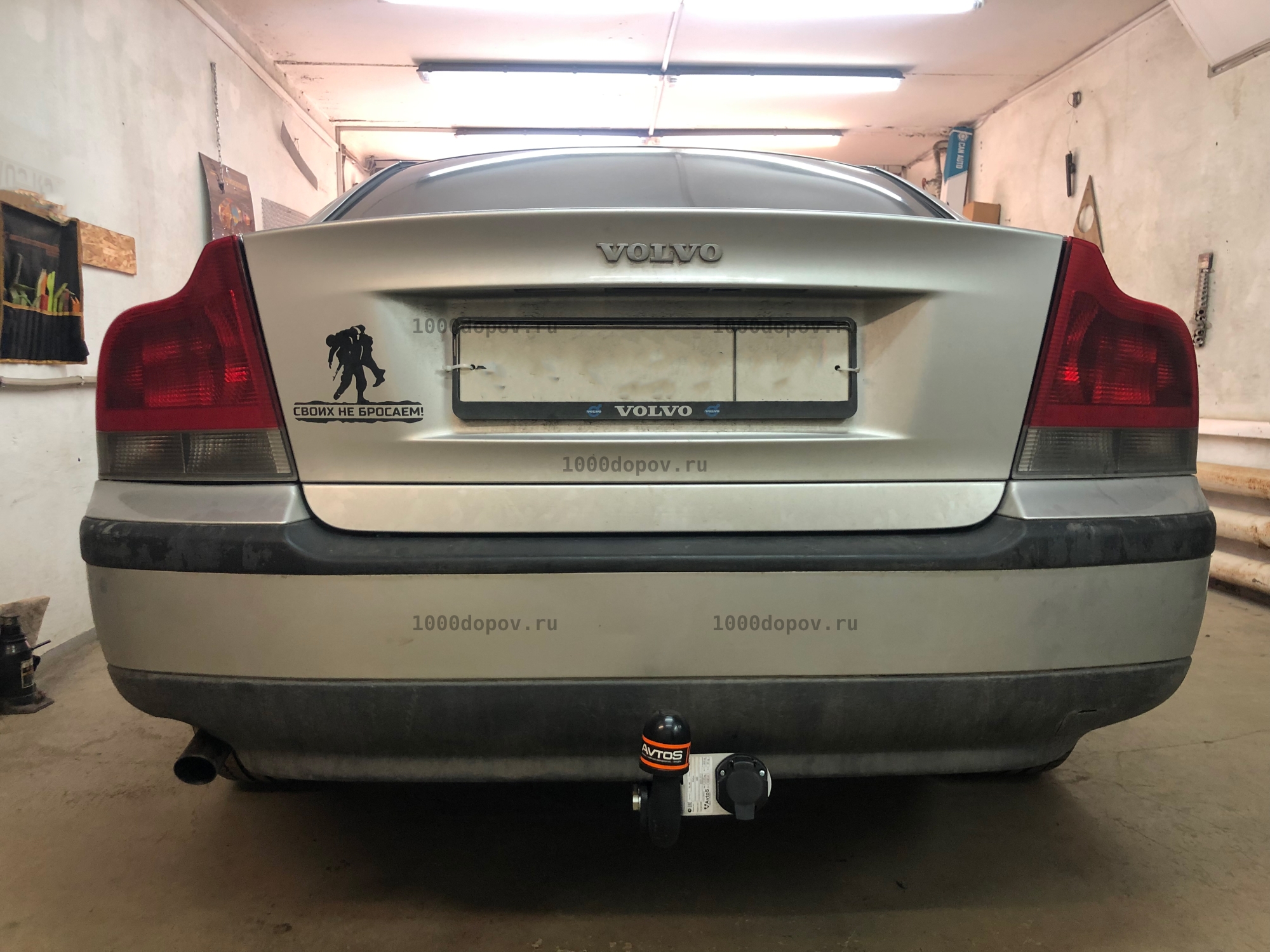 Фаркоп Avtos VL 06 Volvo S60 salon 2000-2010 — рисунок 17