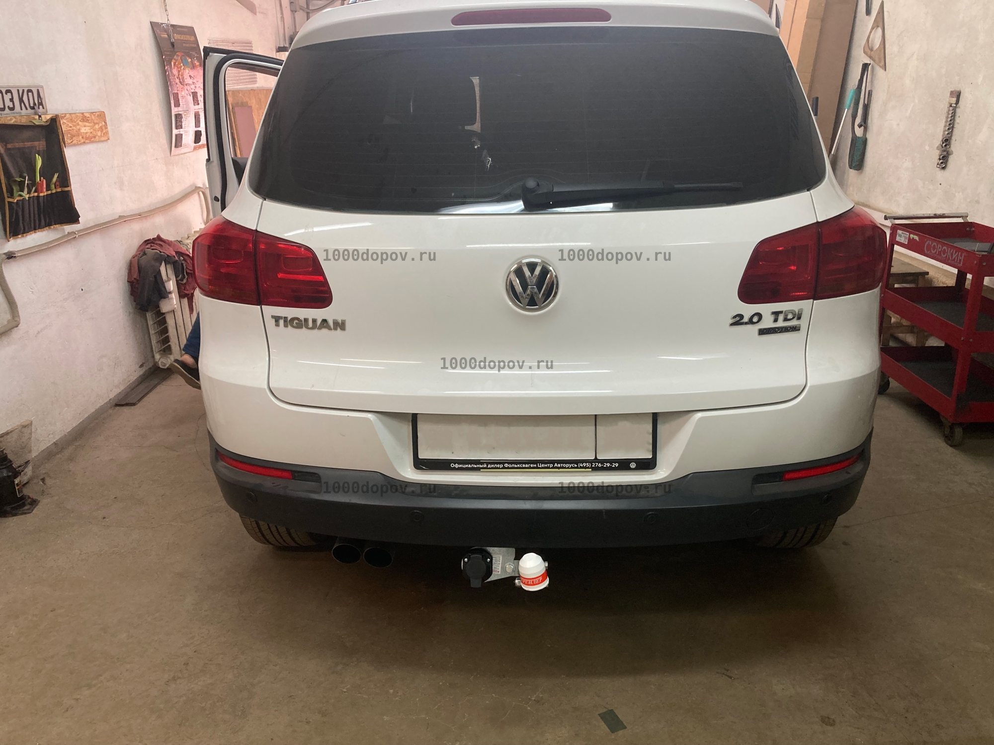 Фаркоп Трейлер 9151 Volkswagen Tiguan 2 2016-н.в. — рисунок 13