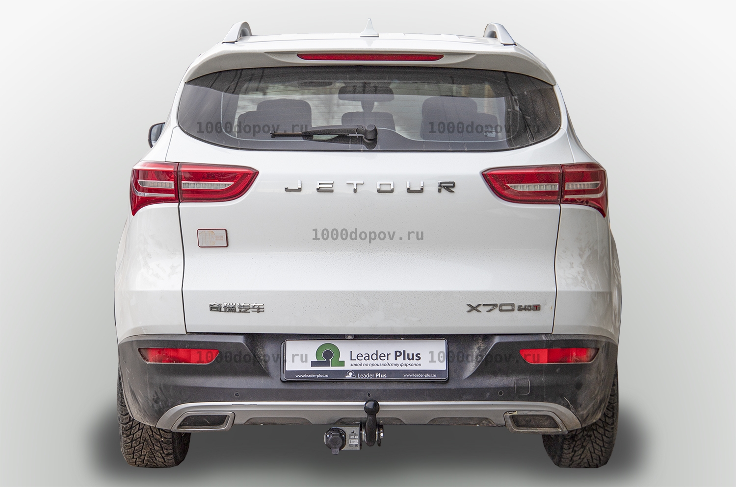 Фаркоп Leader Plus J202-A JETOUR X70 2018-н.в. — рисунок 2