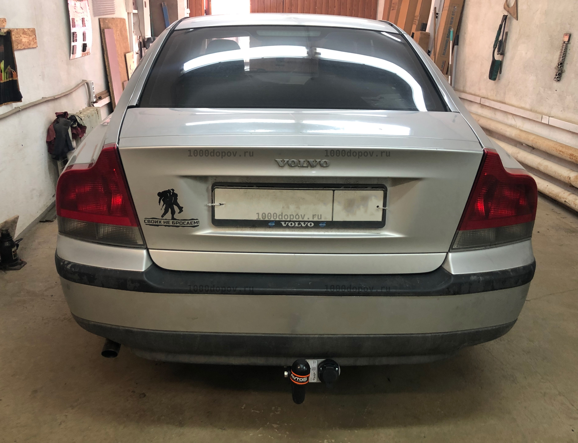 Фаркоп Avtos VL 06 Volvo S60 salon 2000-2010 — рисунок 13