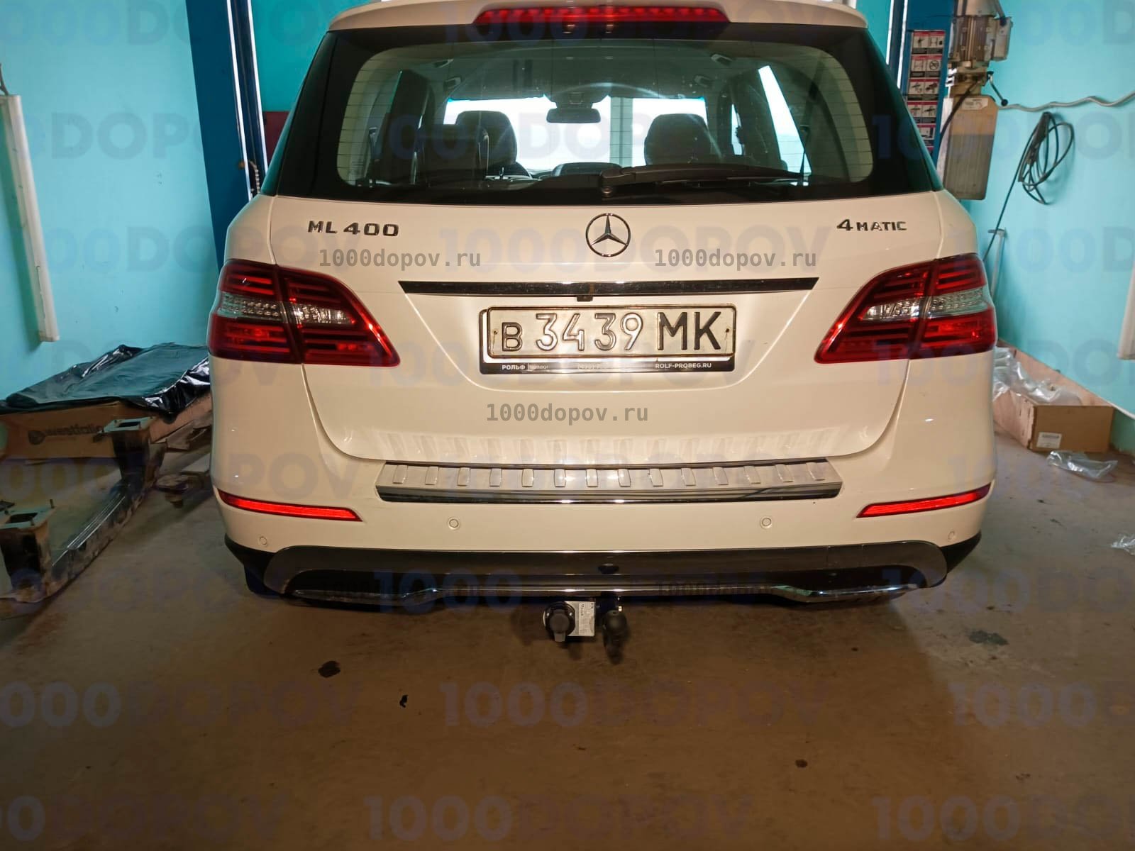 Фаркоп Avtos MB 07 Mercedes ML (w164) 2005 - 2012, ML (w166) 2012 - 2015 — рисунок 8
