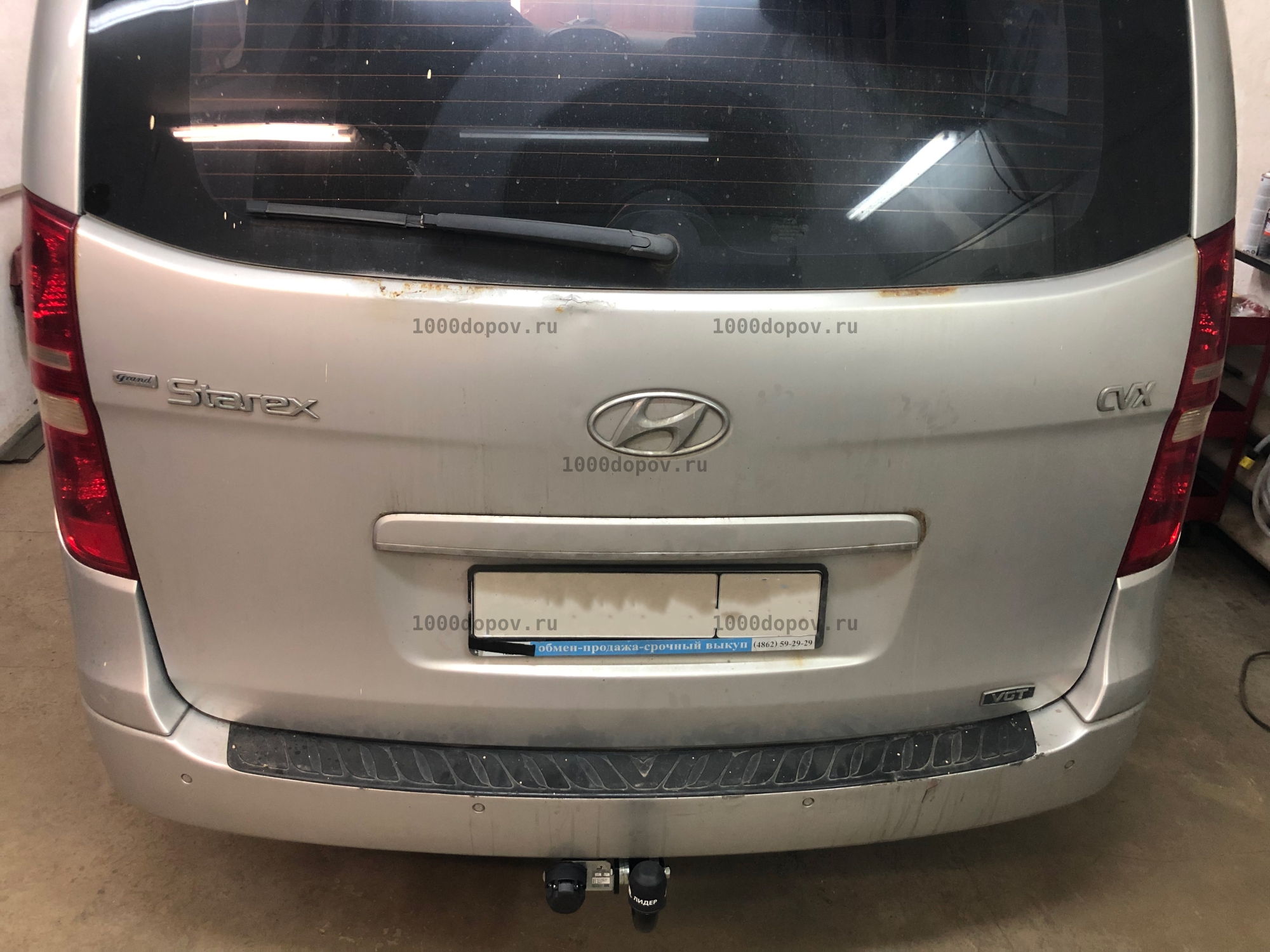 Фаркоп Leader Plus H214-A Hyundai Grand Starex 2007-н.в. — рисунок 9