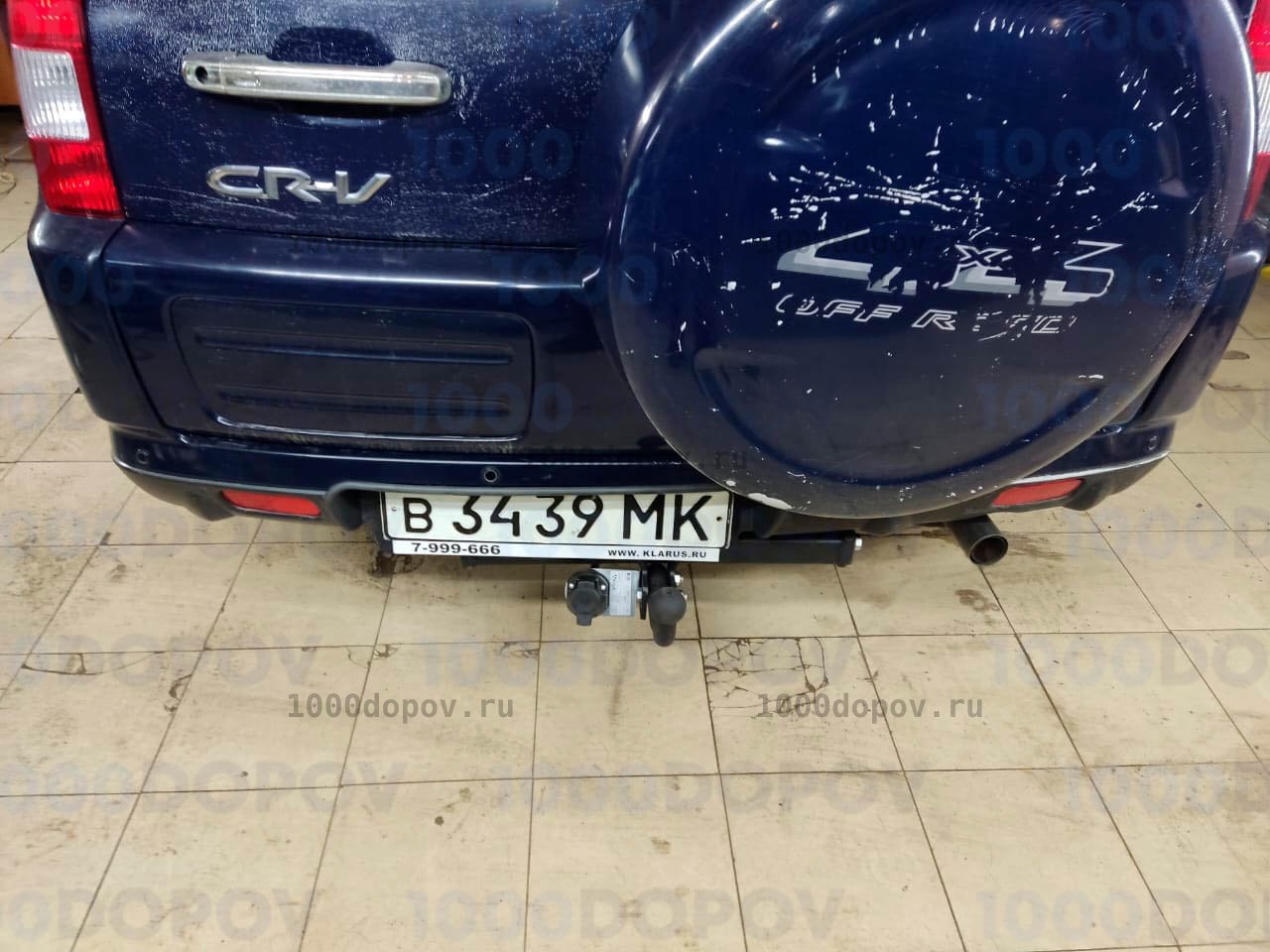 Фаркоп Avtos HN 02 Honda CR-V 03/2002-2006 — рисунок 3