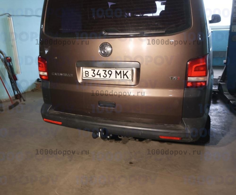 Фаркоп Трейлер 9180 Volkswagen Transporter T5 2003-2015 (кроме авто с парктроником) — рисунок 1