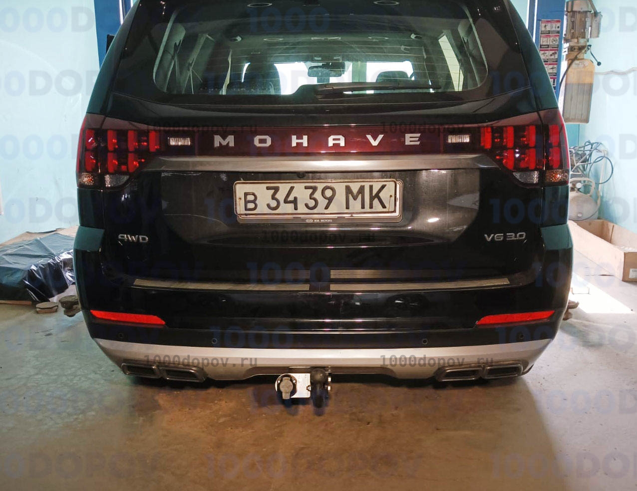 Фаркоп Avtos KI 41 KIA Mohave 2010-2018, 2018-2020, 2020-н.в. — рисунок 2
