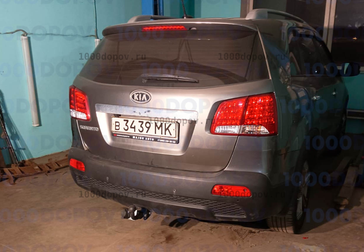Фаркоп Avtos KI 17 KIA Sorento R 2009-10/2012 — рисунок 4