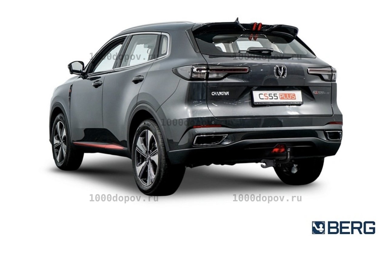 Фаркоп Berg F.6111.001 для Changan CS55 PLUS 2023 -н.в. — рисунок 1