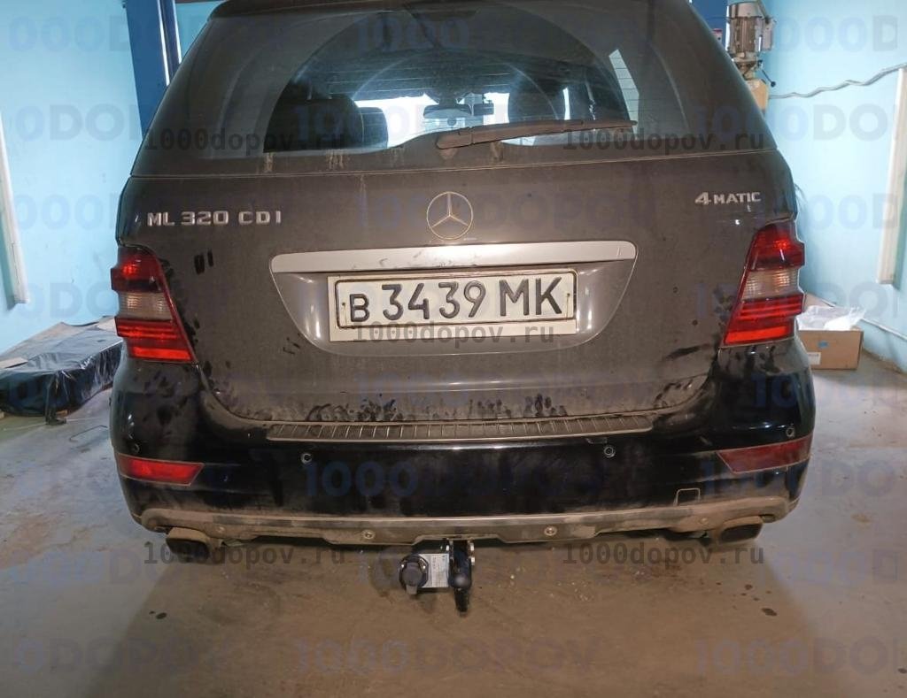 Фаркоп Avtos MB 07 Mercedes GLS (x166) 2016-,  GLE (w166) 2016- — рисунок 5