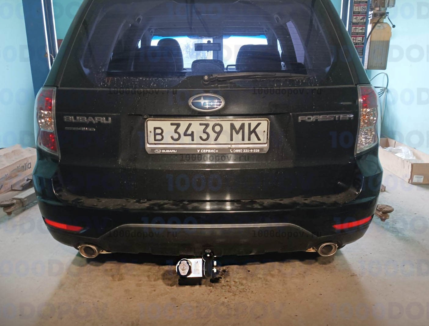 Фаркоп Leader Plus S306-A Subaru Forester (SH) 2008-2012 — рисунок 2