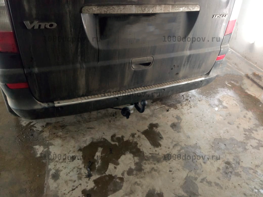Фаркоп Avtos MB 05 Mercedes Viano W639 09/2003-2014 — рисунок 10