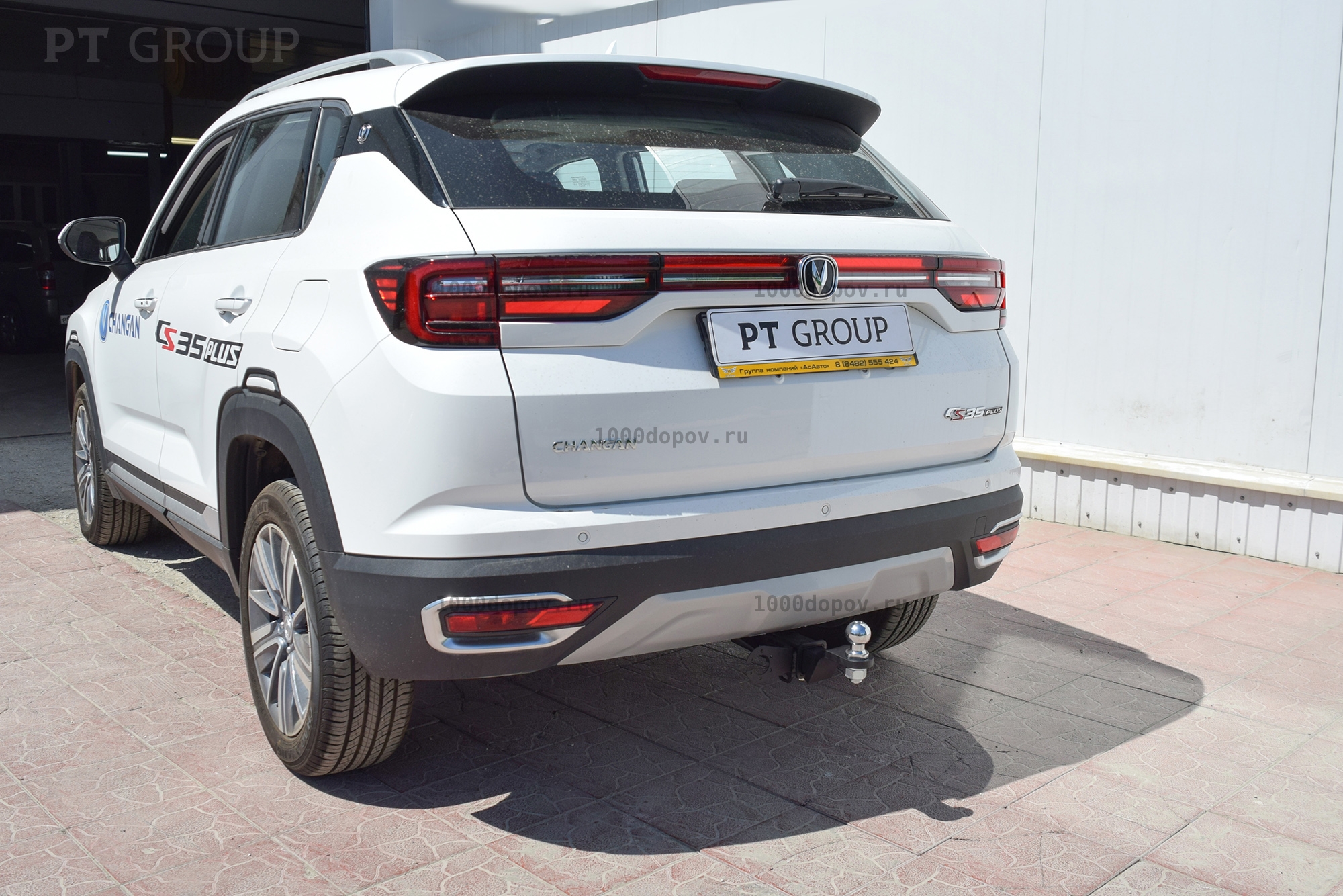 Фаркоп PT GROUP CHG-18-991101.22 для Changan CS35 PLUS 2018-н.в. — рисунок 7