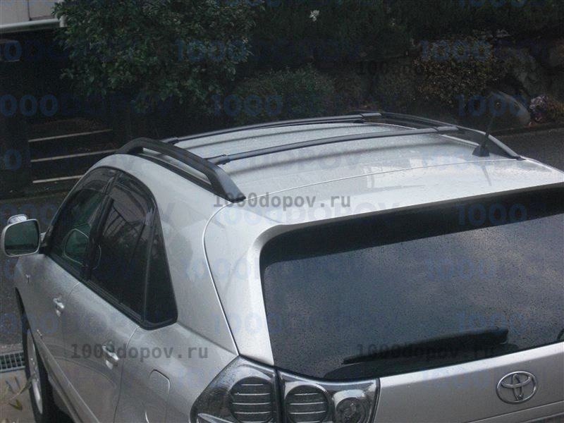 Багажник на рейлинги Toyota Harrier 2003-. штатный — рисунок 1