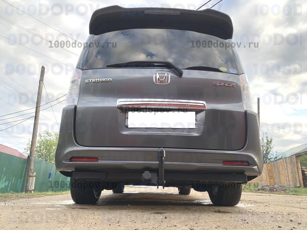 Фаркоп Halty HSte09-15-A Honda Stepwagon 2009-2015 — рисунок 7