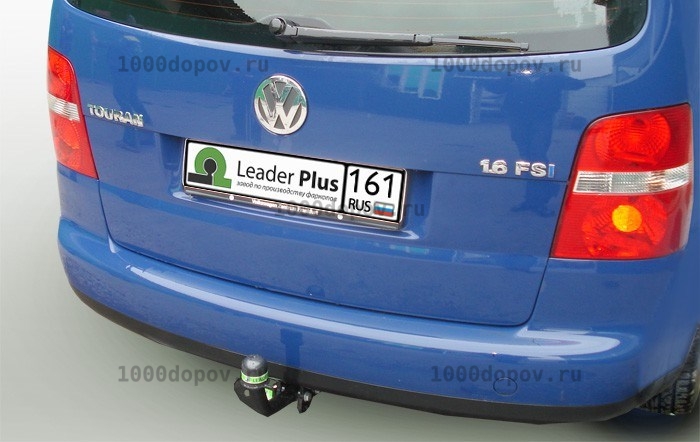 Фаркоп Leader Plus V117-A Volkswagen Touran (1T1) 2003-2010 — рисунок 1