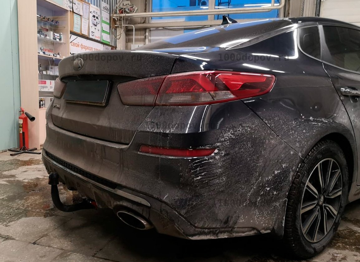 Фаркоп ARAGON E3013BV для KIA Optima 2012-2020 (быстросъемный) — рисунок 1