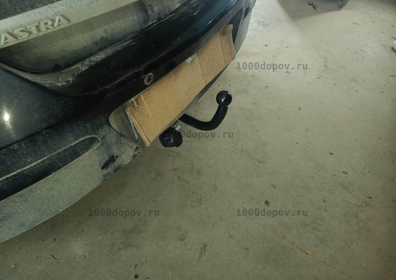 Фаркоп Leader Plus O109-A Opel Astra H (A04) hb 2004-2010 (3/5 дв.) — рисунок 4