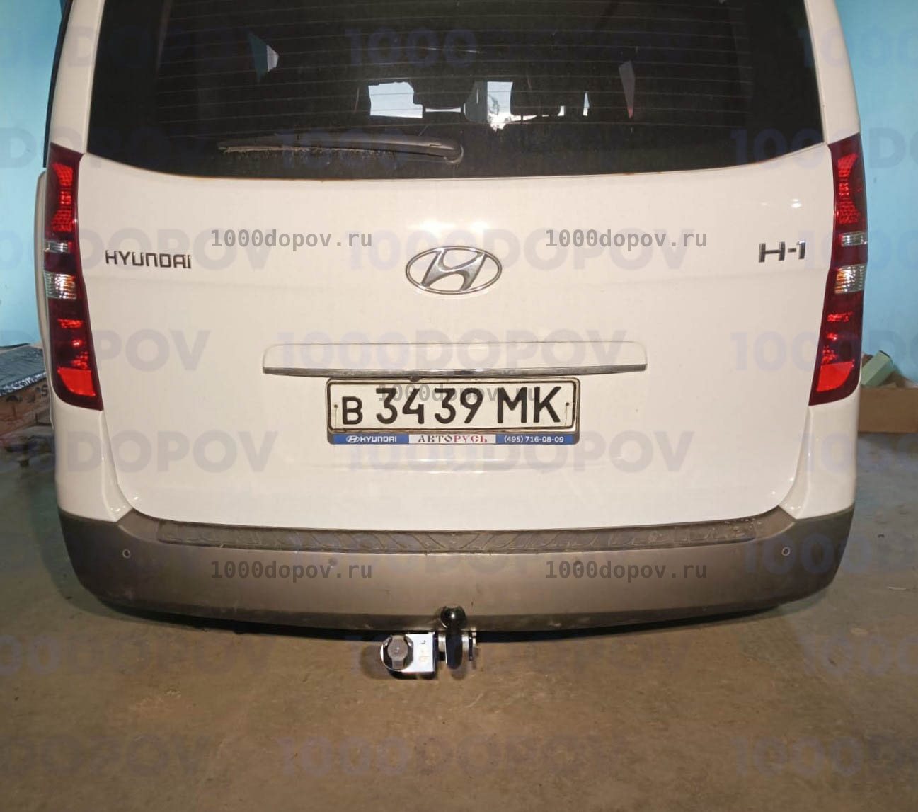 Фаркоп Leader Plus H214-A Hyundai Starex 2007-н.в. — рисунок 3
