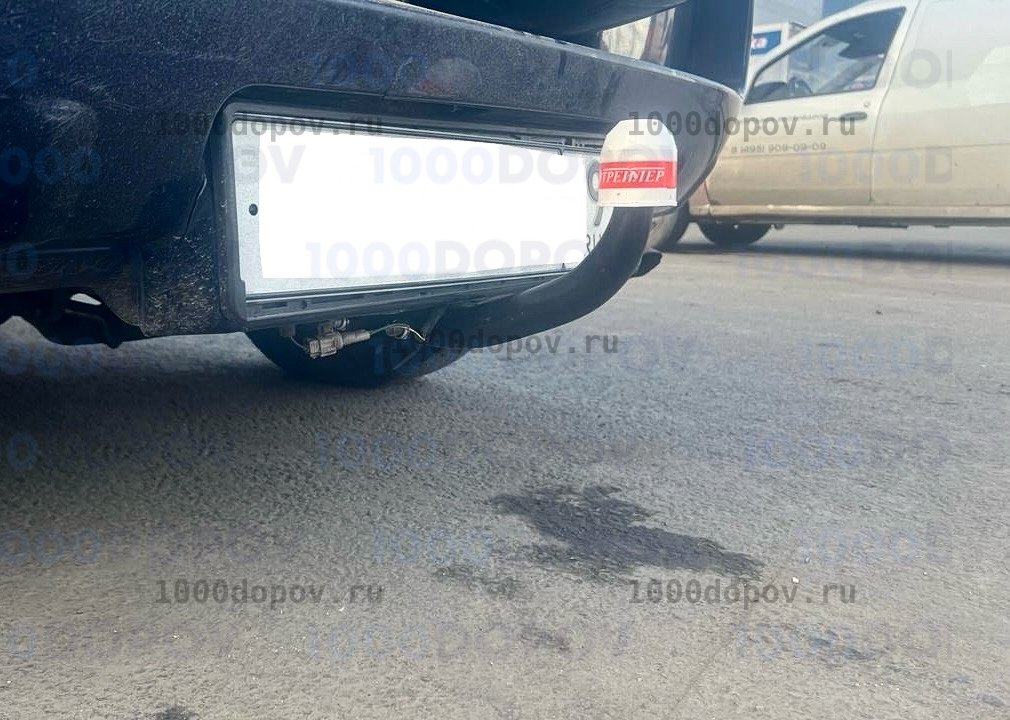 Фаркоп Трейлер 7830 Toyota RAV4 2007-10/2012 (кроме 2,4 л и длинной базы) — рисунок 7