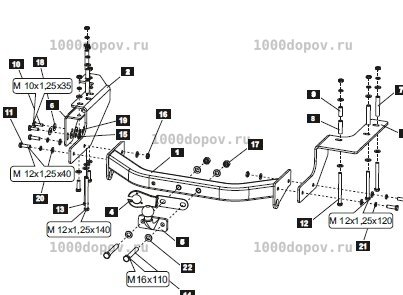 Фаркоп Baltex 28198321 Great Wall Hover H5 с 2010-2016 и H3 new c 2014-2016 — рисунок 2