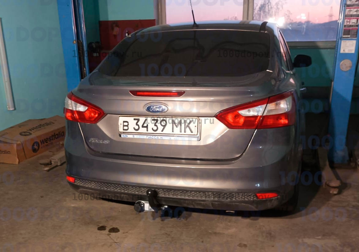 Фаркоп Трейлер 6013 Ford Focus 3 седан 2011-н.в. — рисунок 1