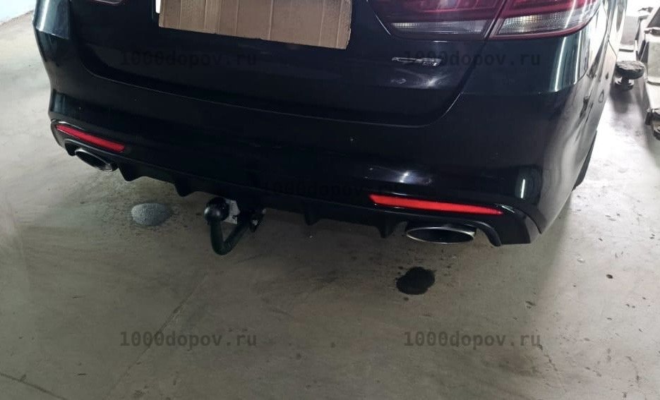 Фаркоп Avtos KI 33 Kia Optima 2016-н.в. — рисунок 3