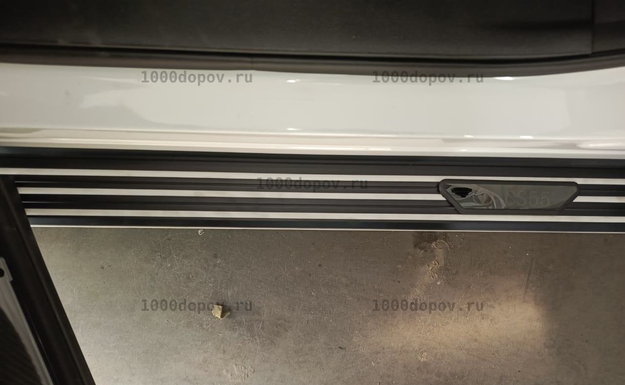 Пороги подножки на Changan CS55 2020-2023 в полоску — рисунок 6