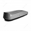 Автобокс MaxBox PRO 520 (большой) серый — рис. 12
