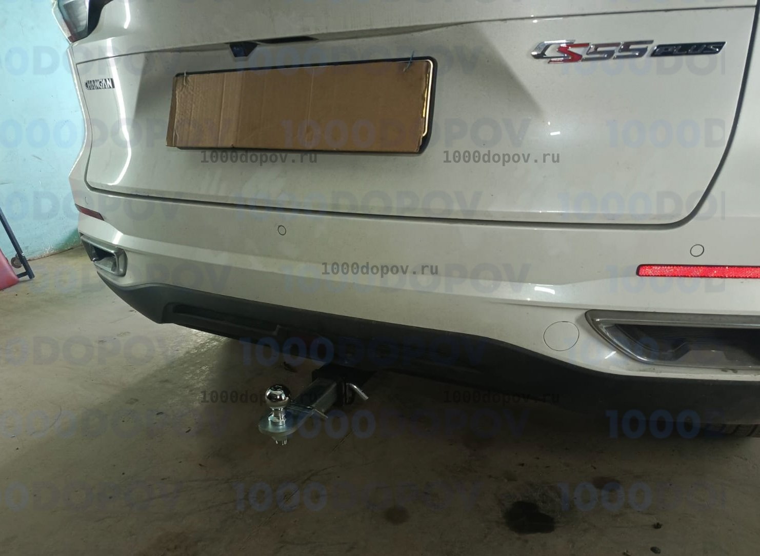 Фаркоп Motodor 97204-E Changan CS55 Plus 2023-н.в (оцинк. Шар) — рисунок 1