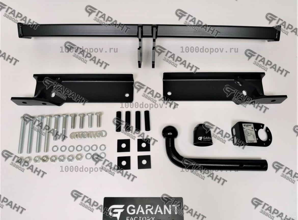 Фаркоп Garant G-V159 Volkswagen Passat B7 седан/универсал 2011- 2015 — рисунок 2