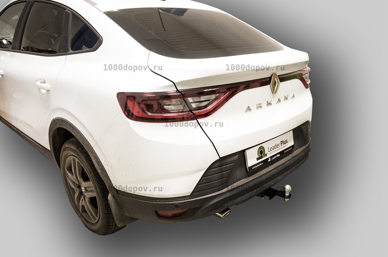 Фаркоп Leader Plus R122-E Renault Arkana 2019-н.в. (кроме европейской сборки)(кроме 4х4) — рисунок 13