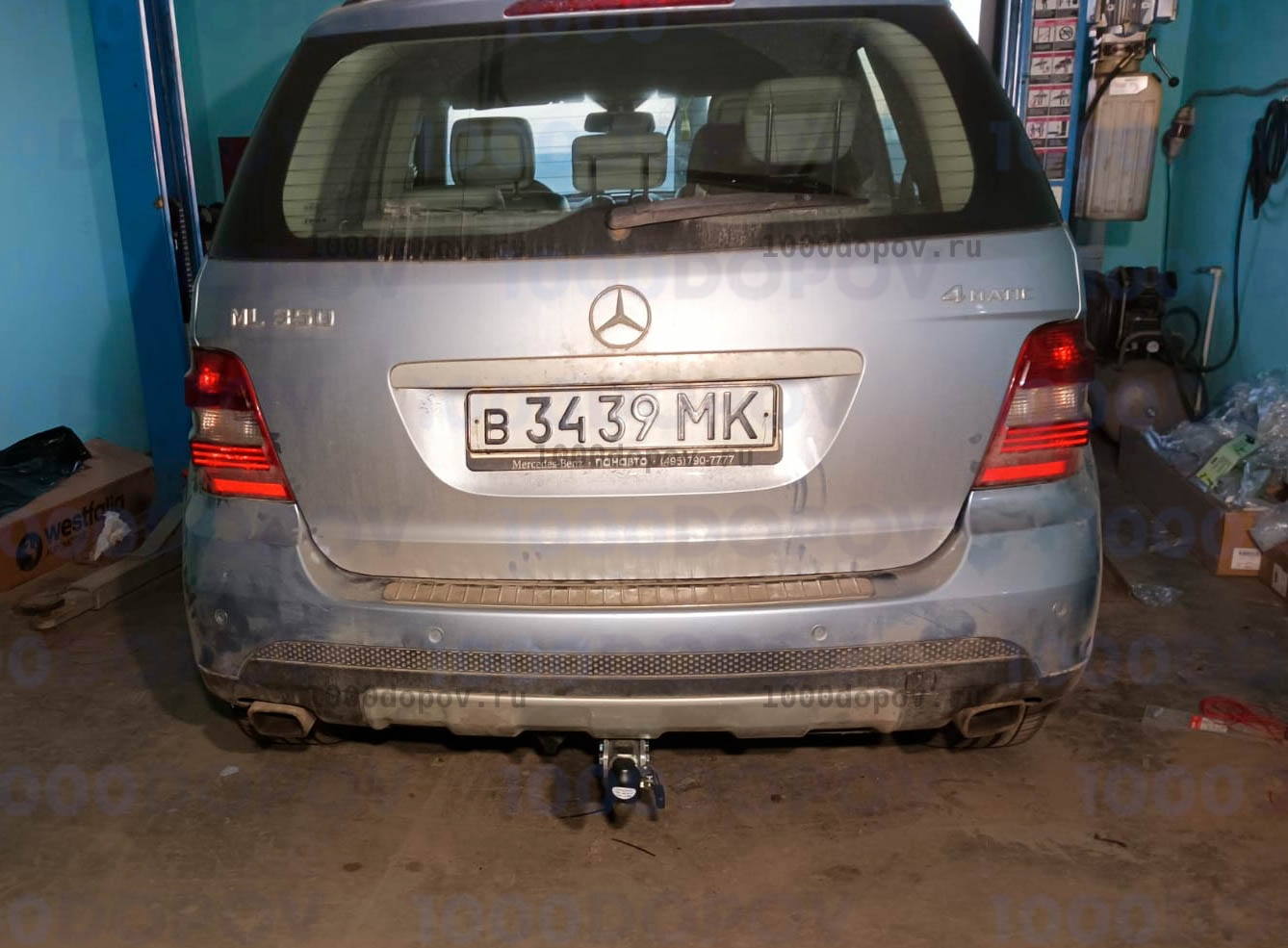 Фаркоп Galia M115C Mercedes GLS (W166) 2016-н.в./ GLE (W166) 2016- (оцинк.) — рисунок 17