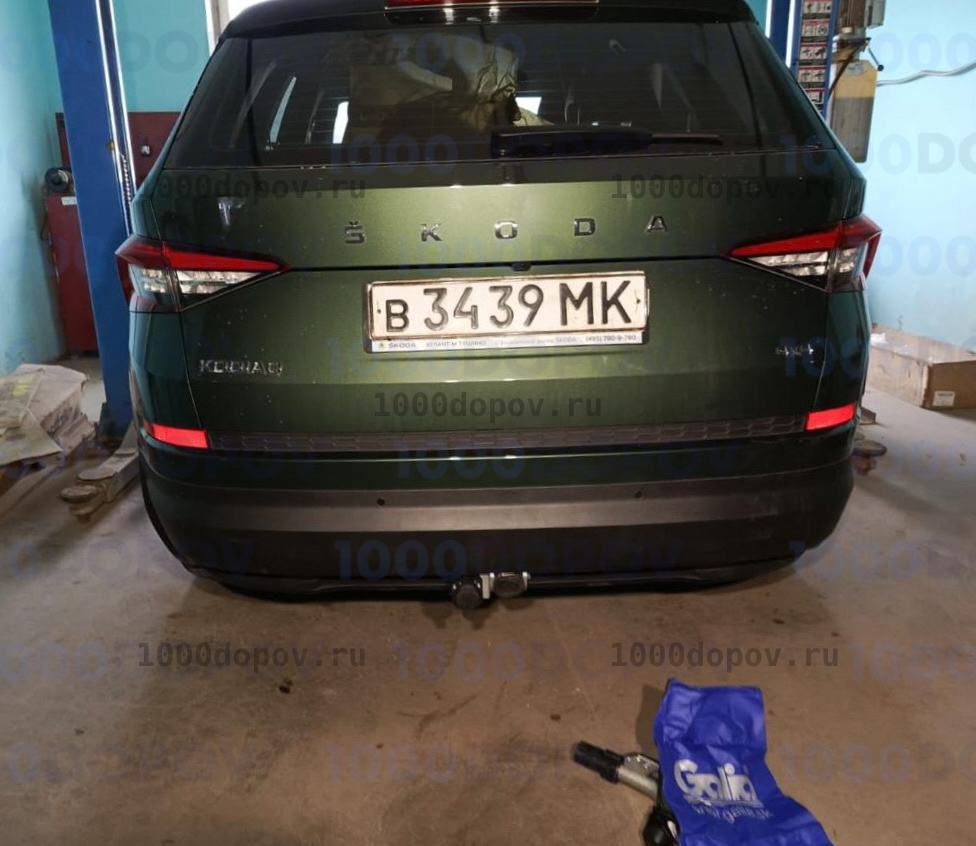 Фаркоп Galia S120C Skoda Kodiaq 2017-н.в. (оцинк. и быстросъем.) — рисунок 3