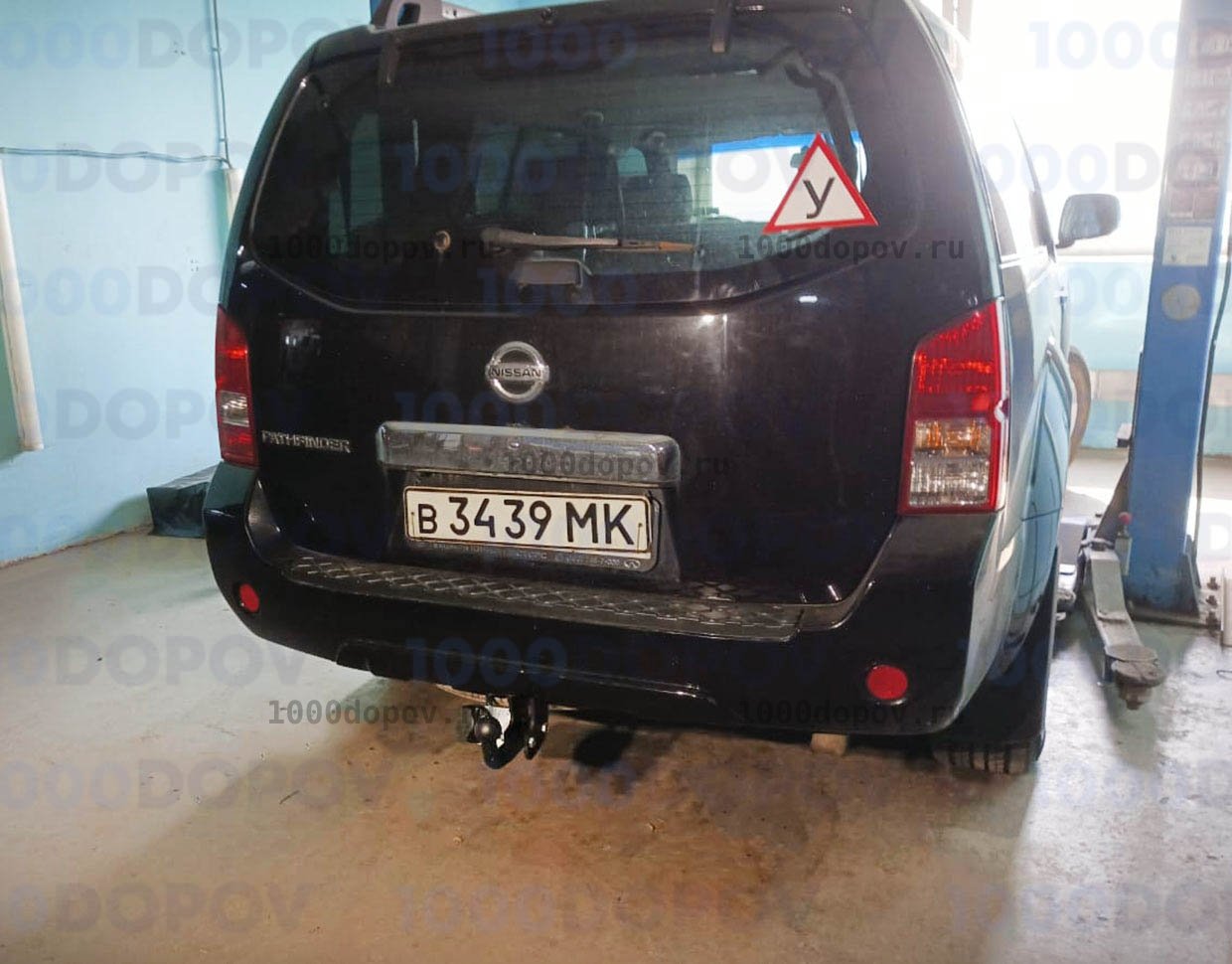 Фаркоп Avtos NS 21 Nissan Pathfinder R51 2005-2014 — рисунок 2