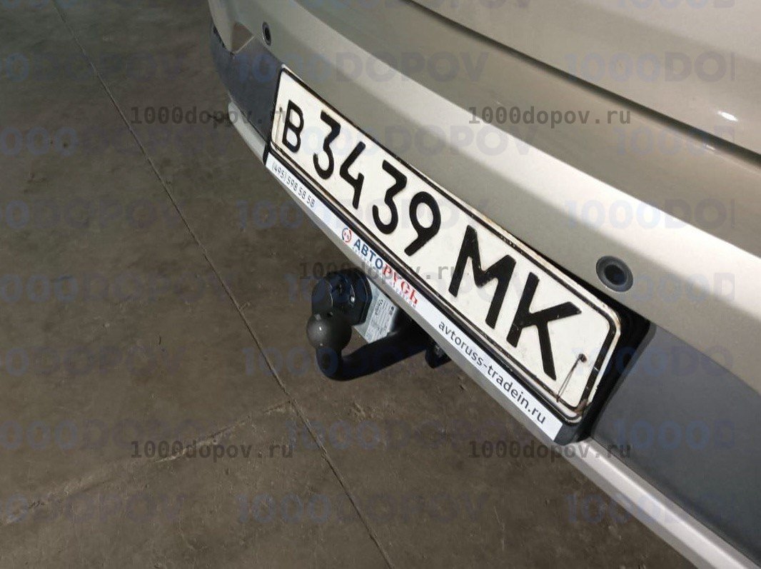 Фаркоп Avtos RN 10 Renault Logan 2 2014-н.в. — рисунок 6