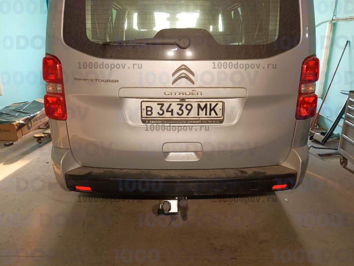 Фаркоп Avtos CN 02 Citroen Jumpy, Spacetourer 2016- — рисунок 9