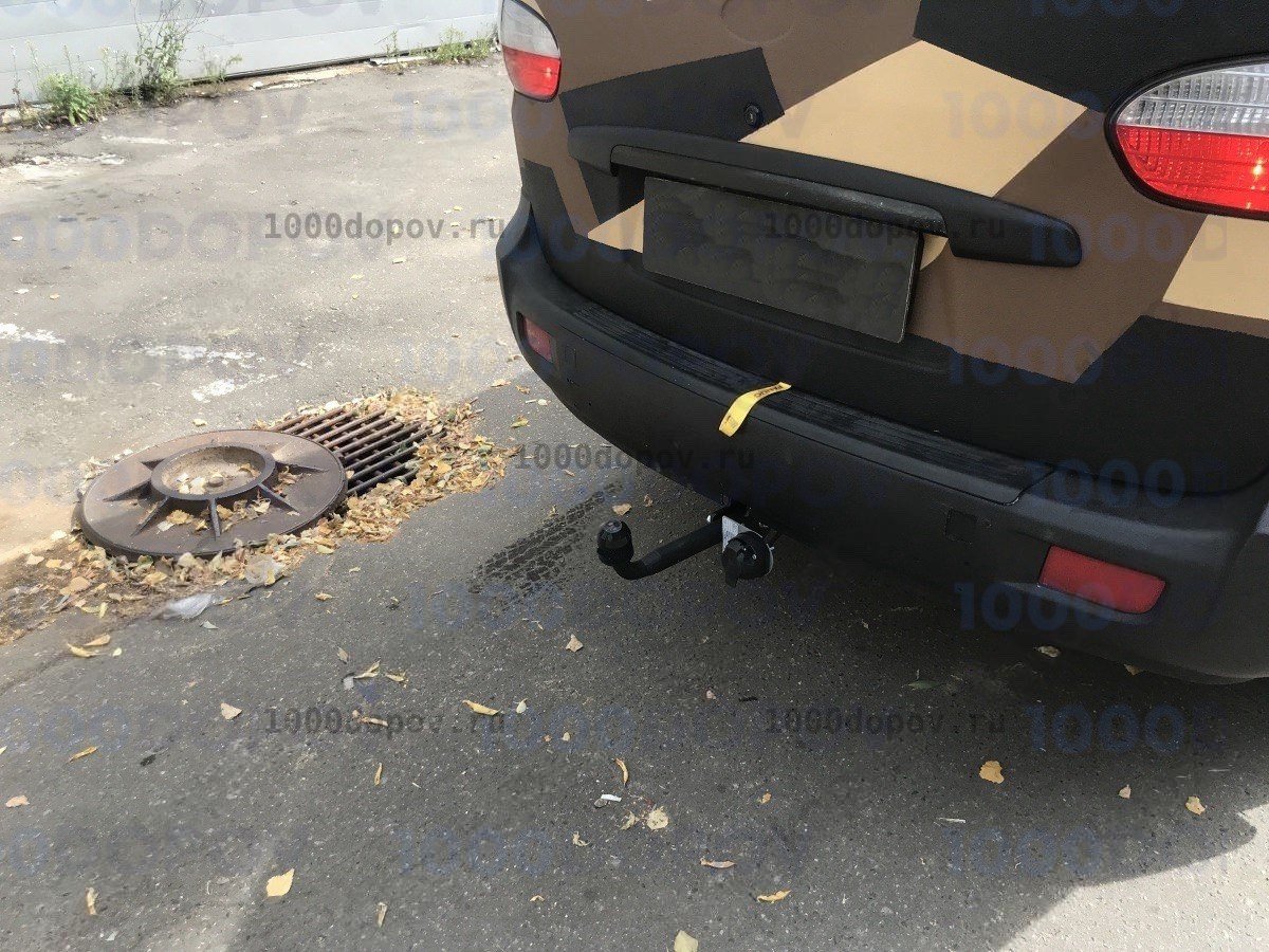 Фаркоп Avtos HY 17 Hyundai H1 (4WD) 2005-2007 — рисунок 2